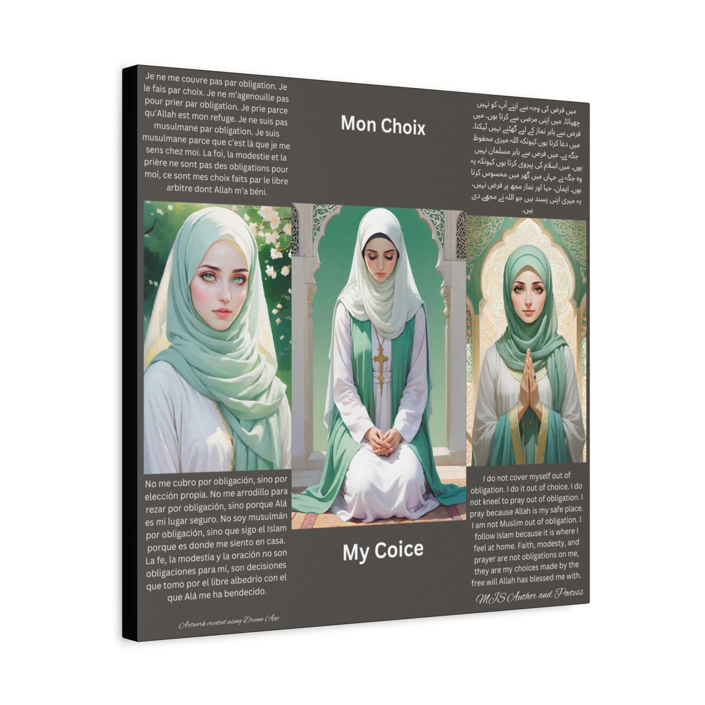 Inspirational Islamic Wall Art - 'My Choice' Canvas