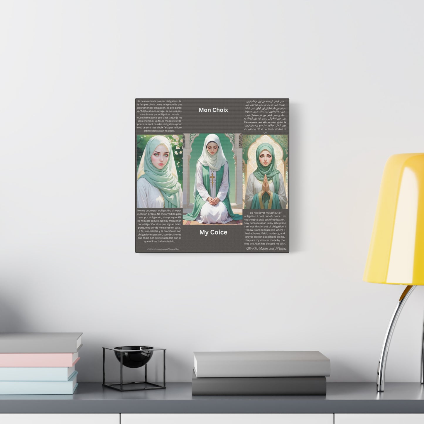 Inspirational Islamic Wall Art - 'My Choice' Canvas