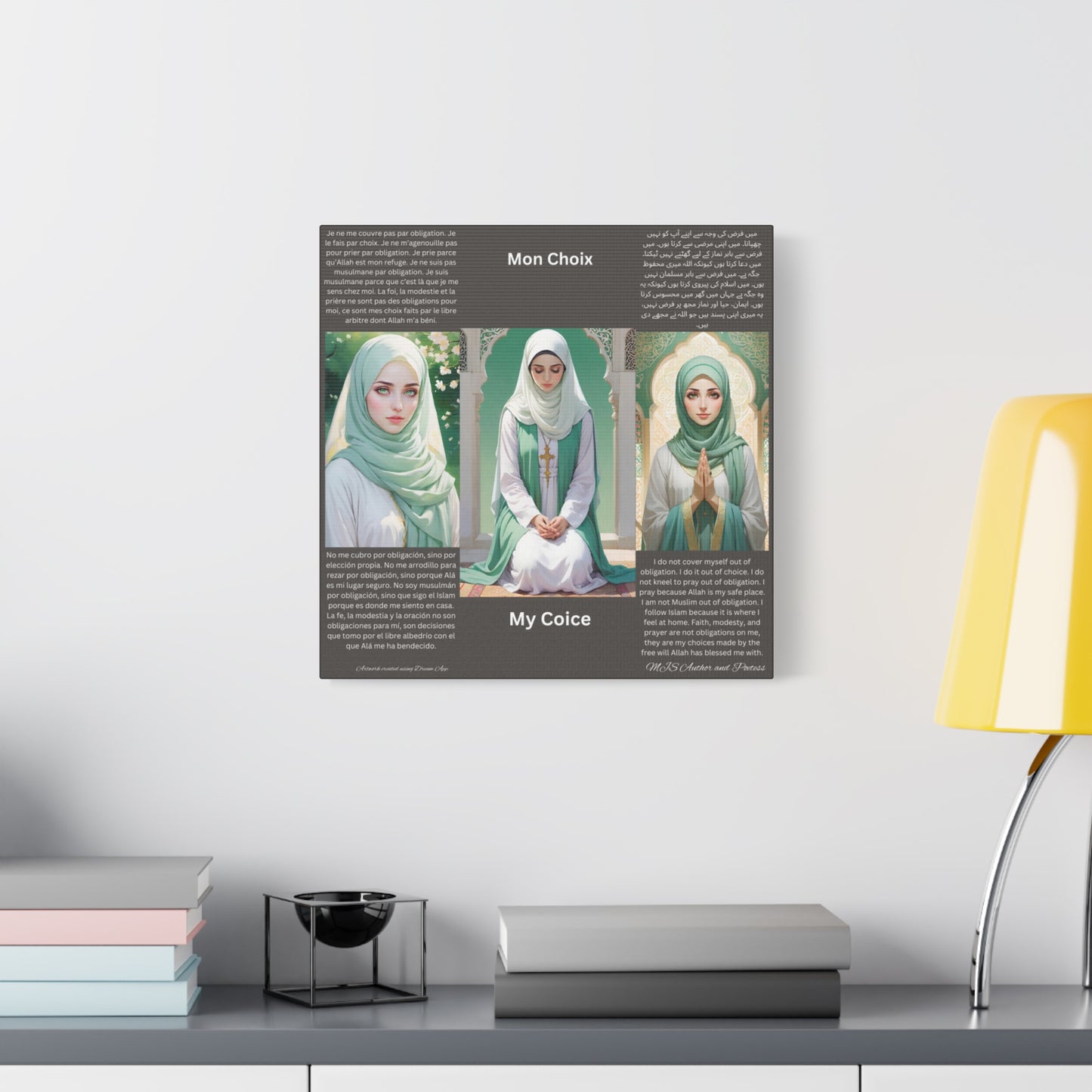 Inspirational Islamic Wall Art - 'My Choice' Canvas