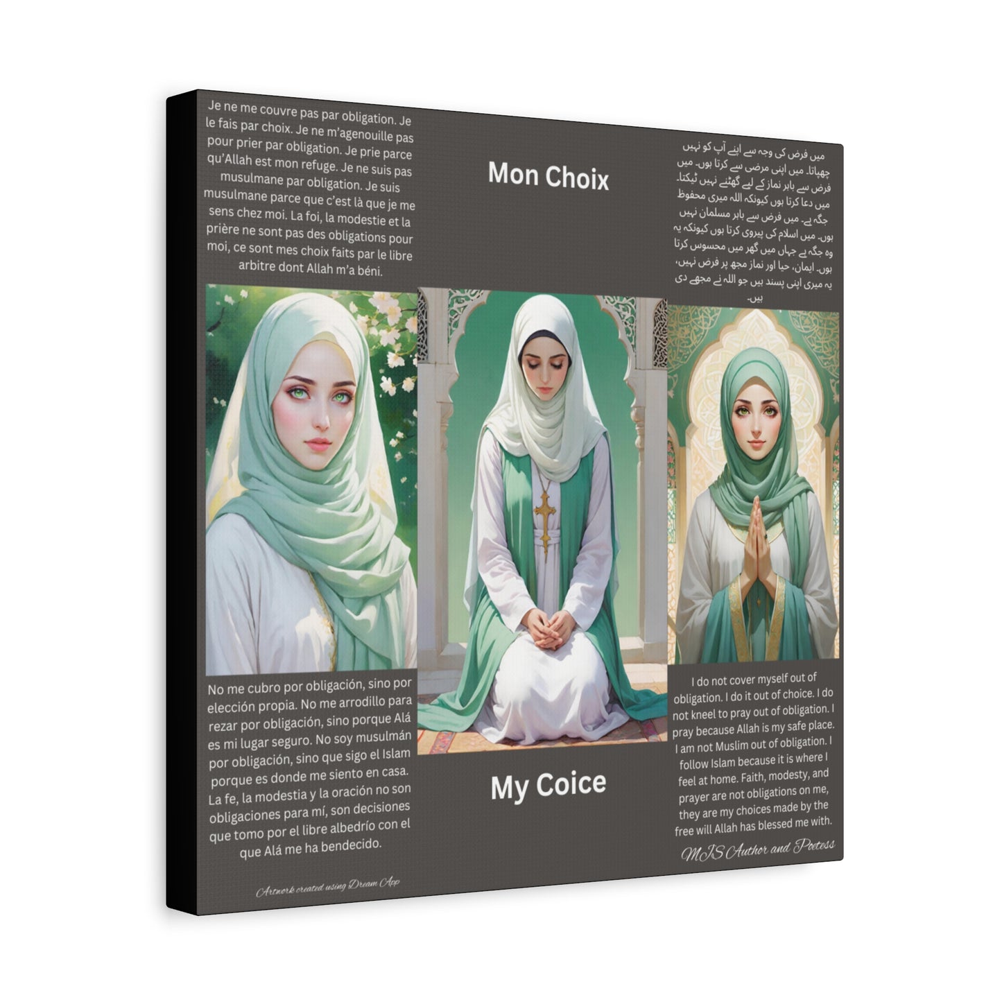 Inspirational Islamic Wall Art - 'My Choice' Canvas
