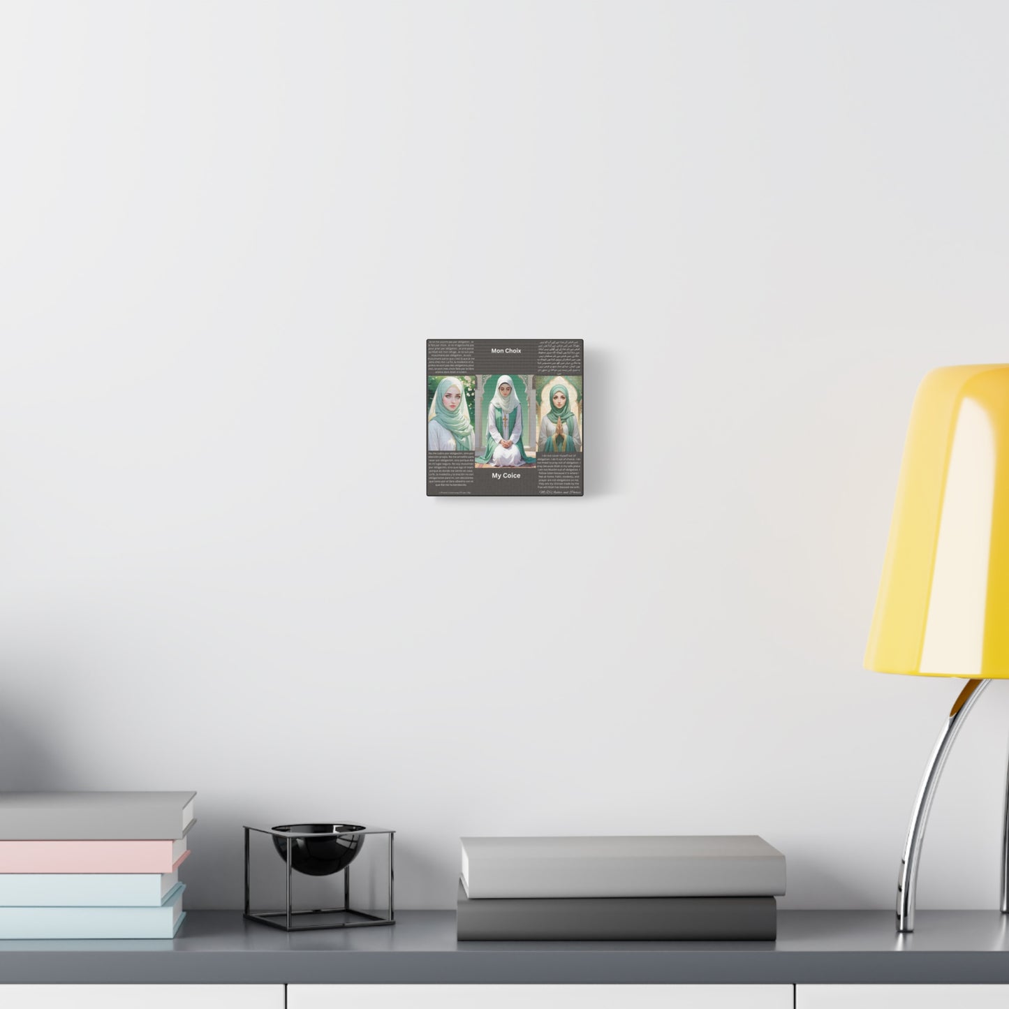 Inspirational Islamic Wall Art - 'My Choice' Canvas
