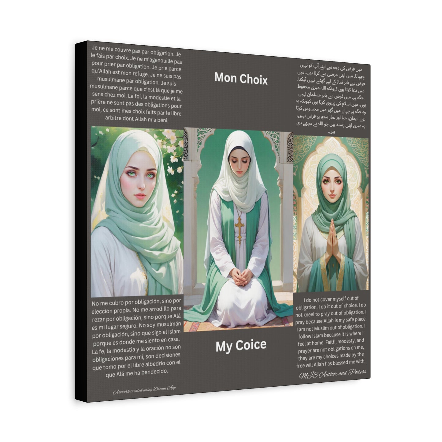 Inspirational Islamic Wall Art - 'My Choice' Canvas