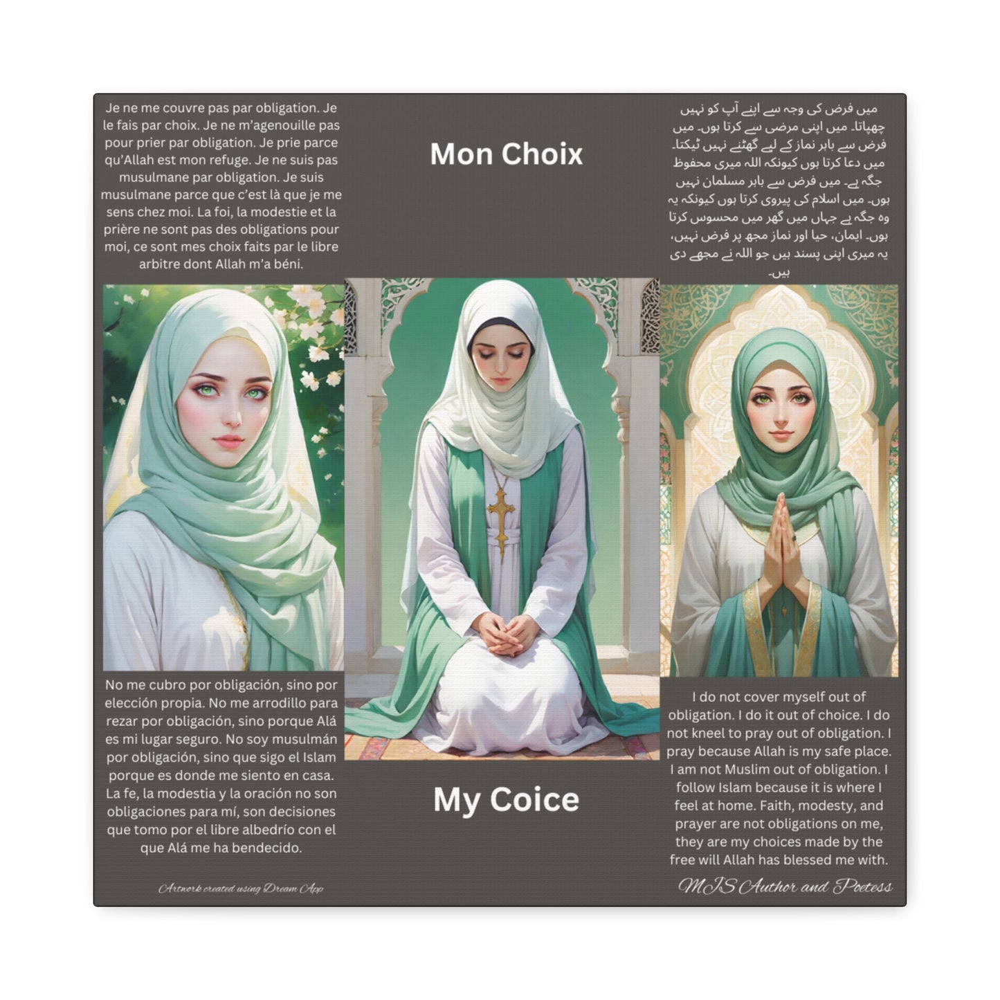 Inspirational Islamic Wall Art - 'My Choice' Canvas
