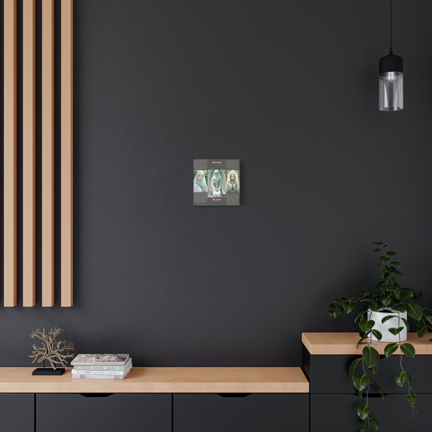 Inspirational Islamic Wall Art - 'My Choice' Canvas