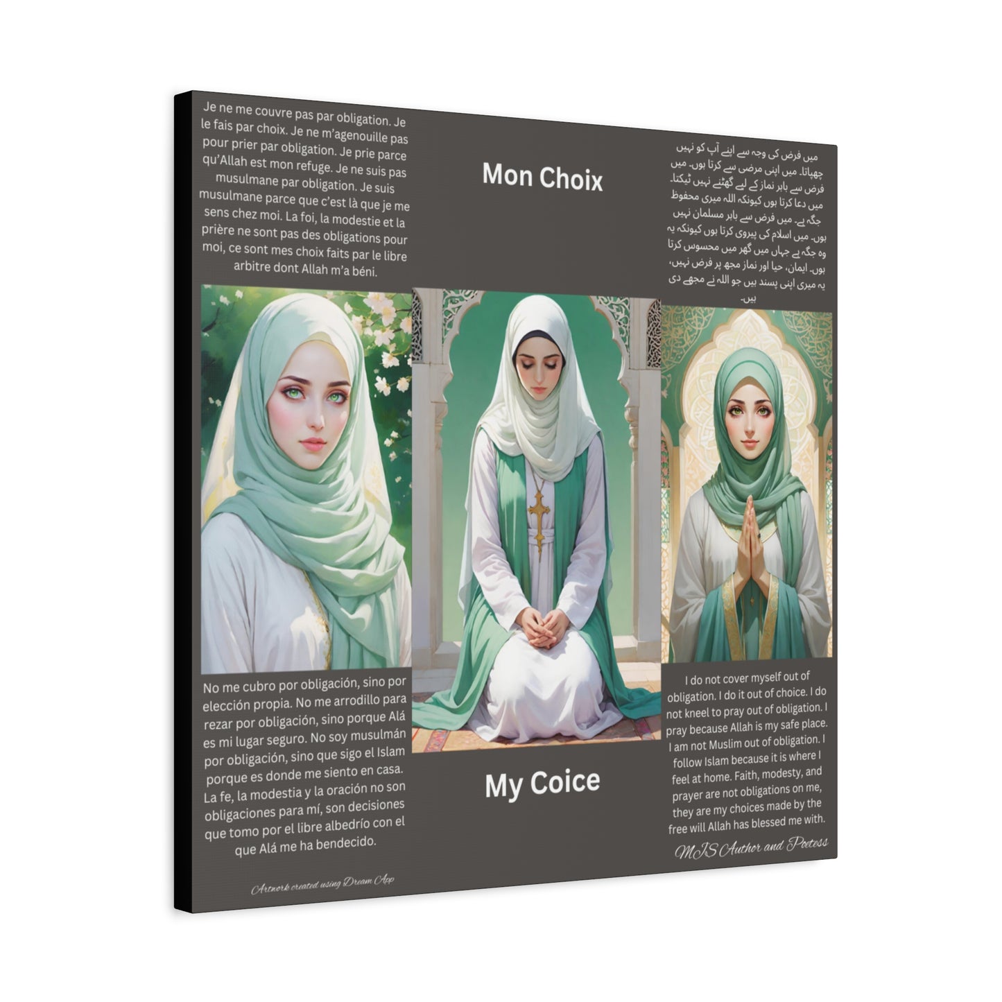 Inspirational Islamic Wall Art - 'My Choice' Canvas