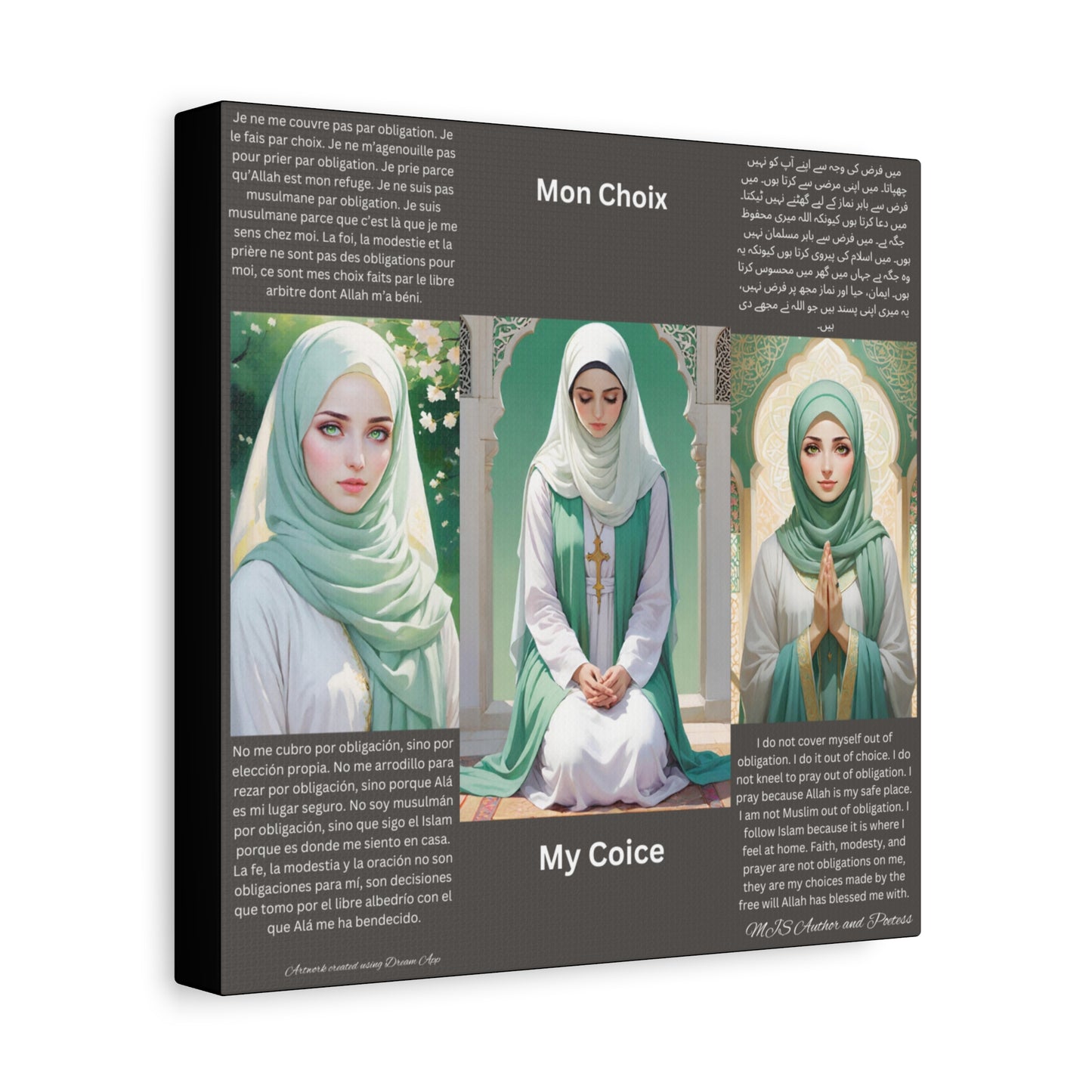 Inspirational Islamic Wall Art - 'My Choice' Canvas