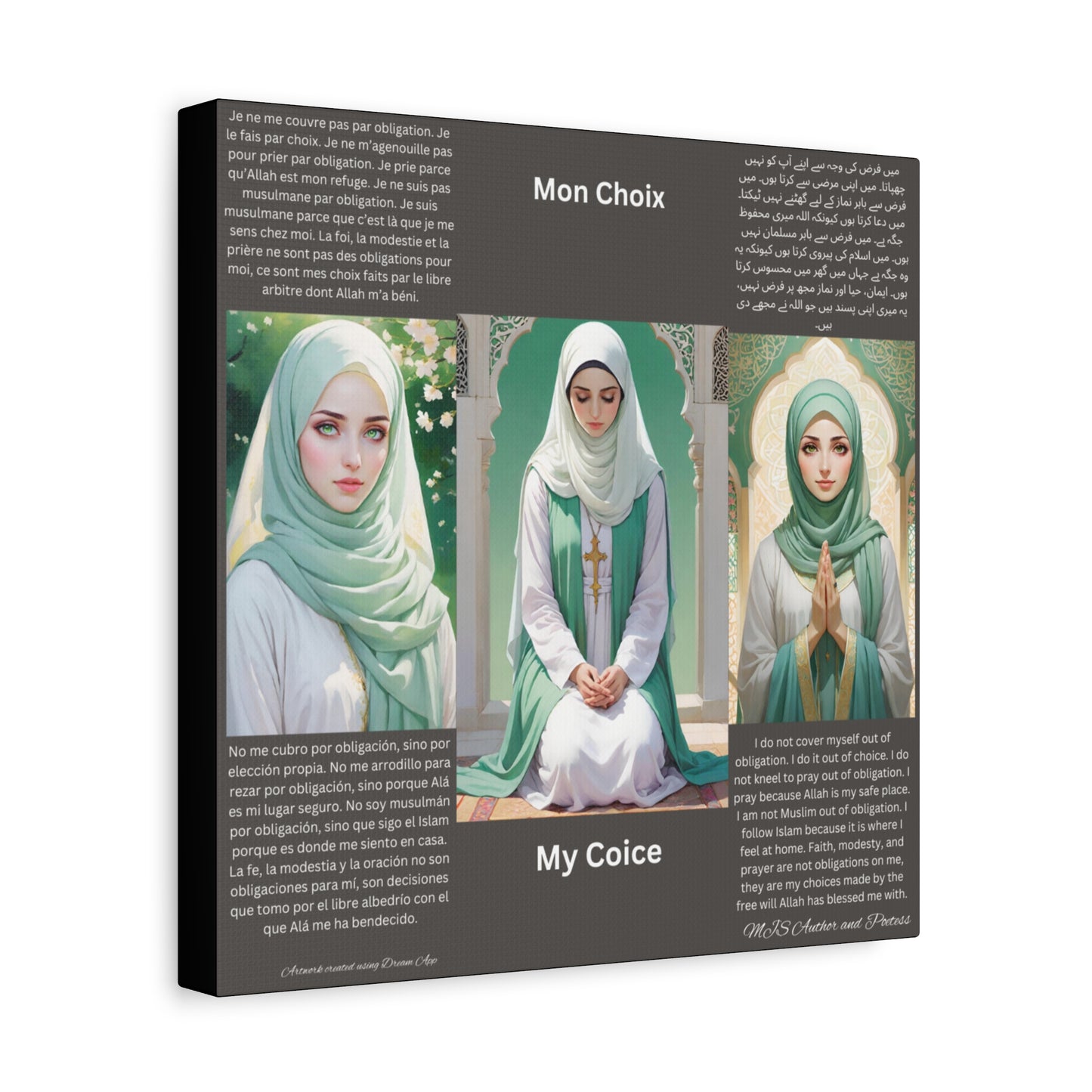 Inspirational Islamic Wall Art - 'My Choice' Canvas