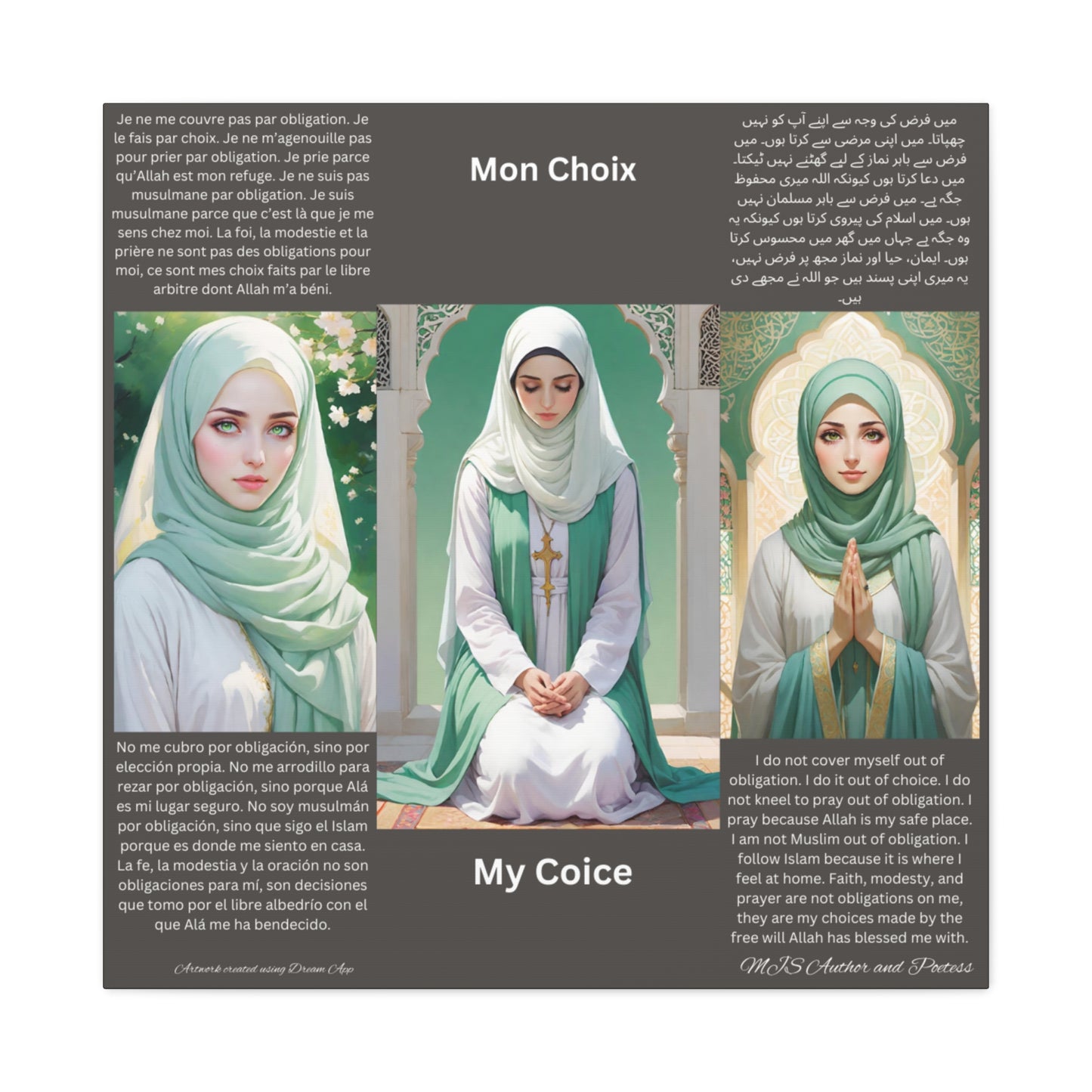 Inspirational Islamic Wall Art - 'My Choice' Canvas