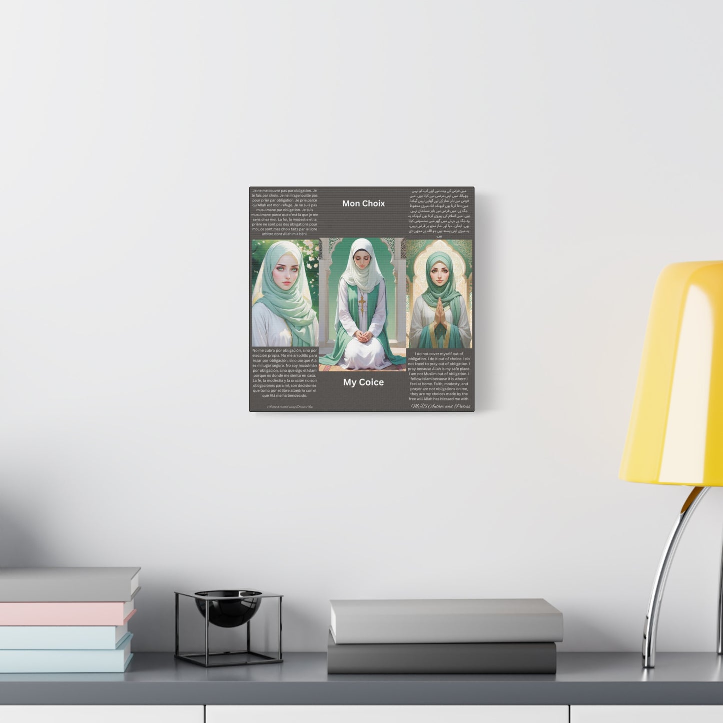 Inspirational Islamic Wall Art - 'My Choice' Canvas