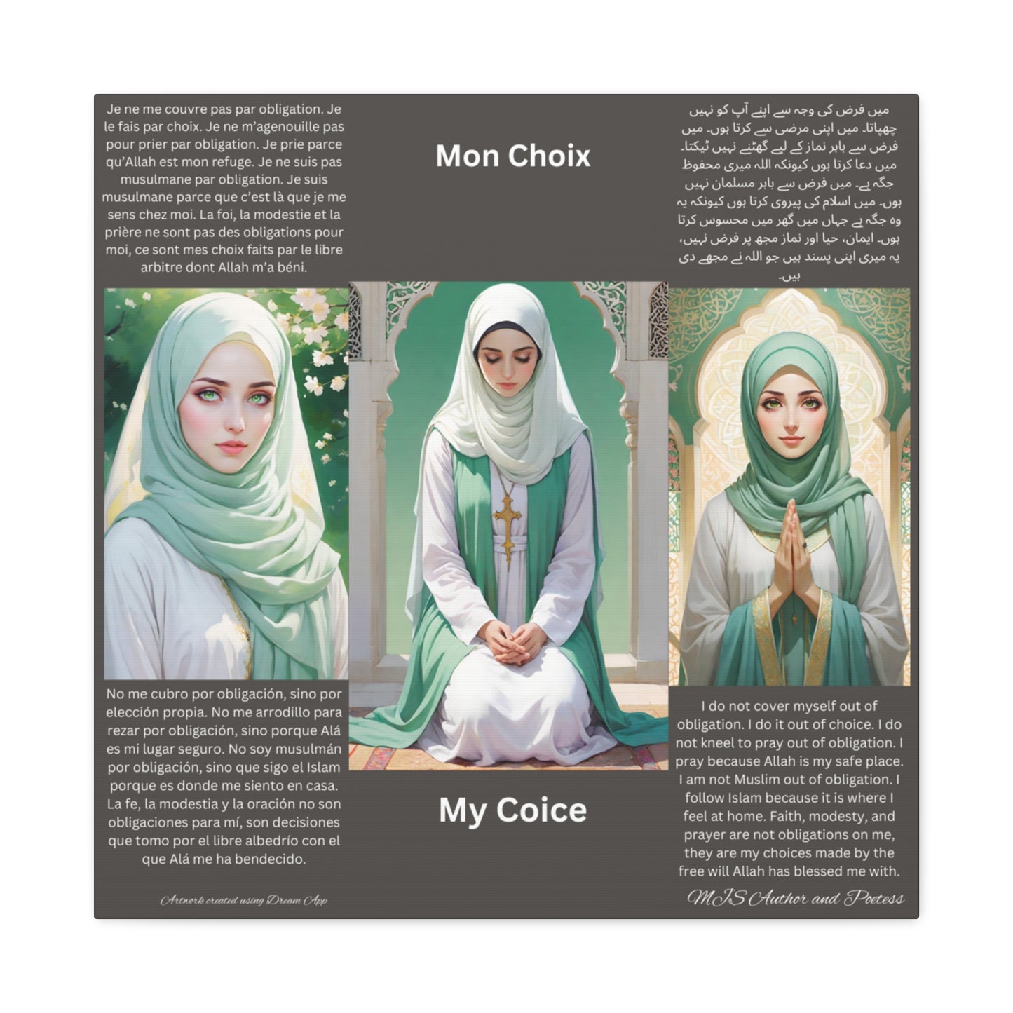 Inspirational Islamic Wall Art - 'My Choice' Canvas