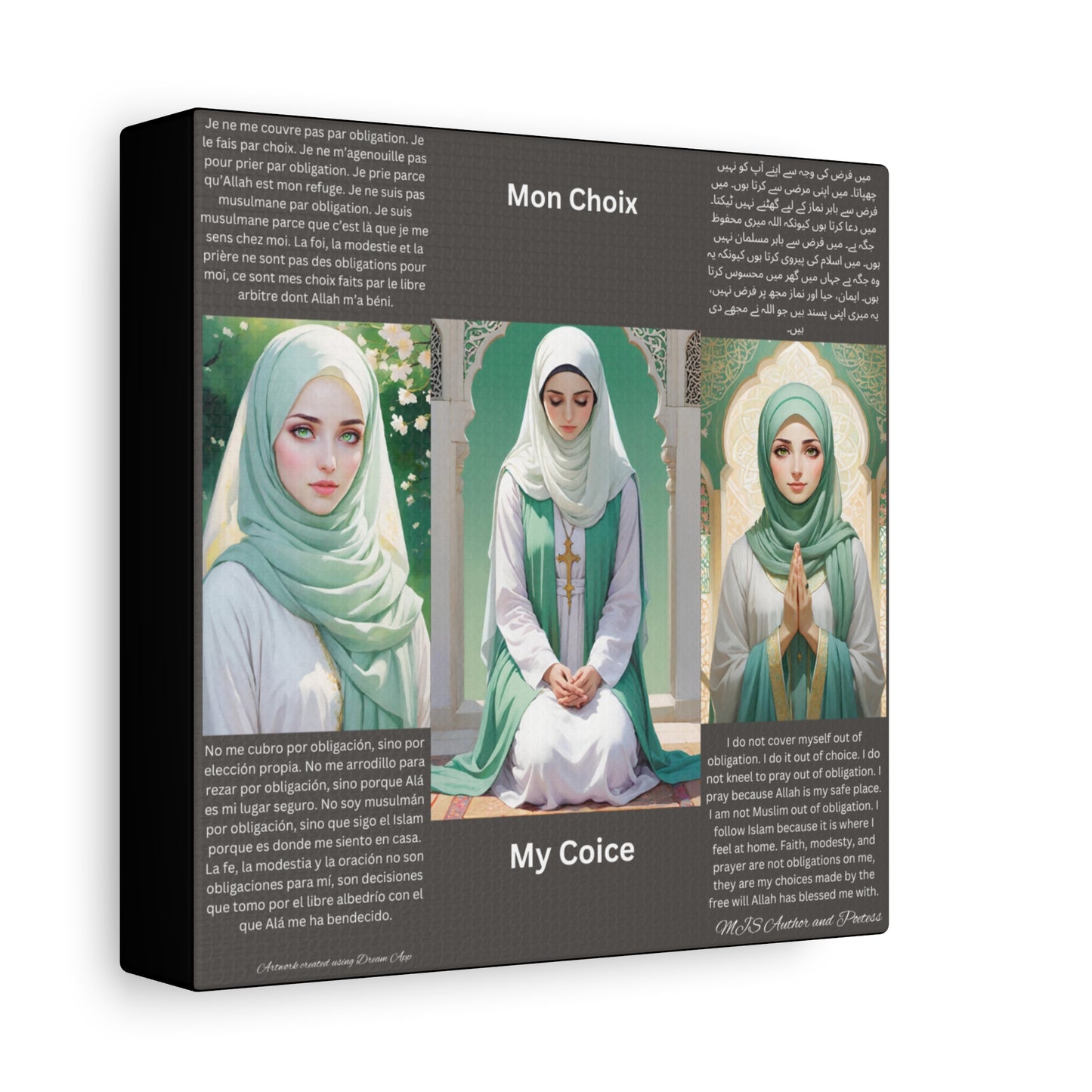 Inspirational Islamic Wall Art - 'My Choice' Canvas