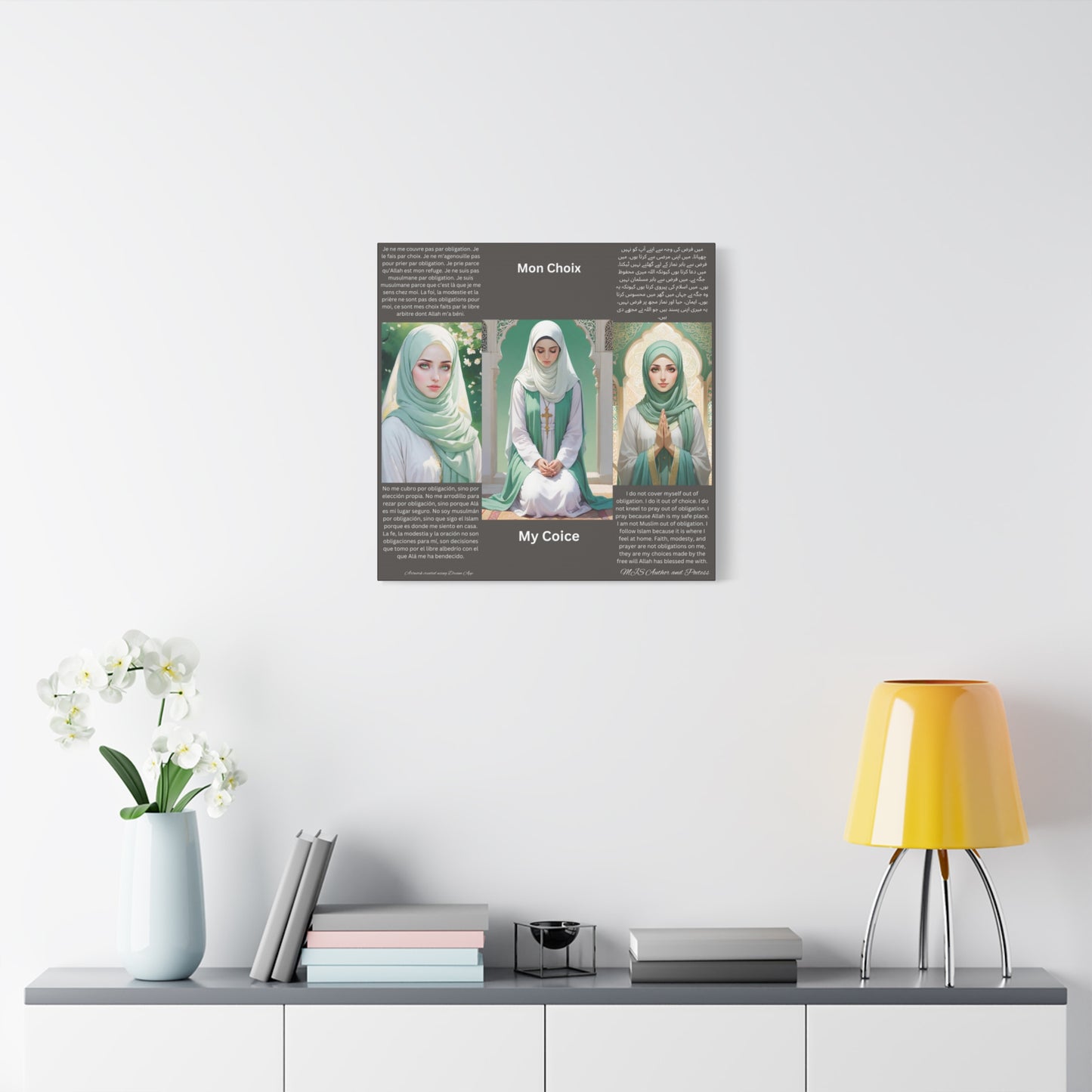 Inspirational Islamic Wall Art - 'My Choice' Canvas