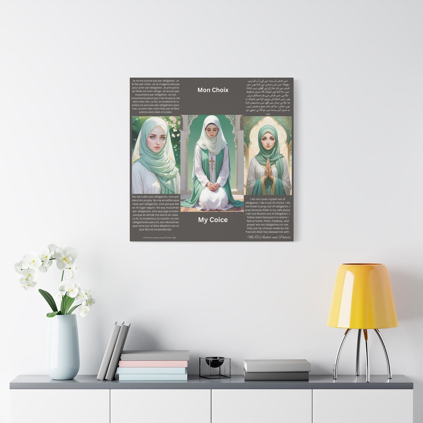 Inspirational Islamic Wall Art - 'My Choice' Canvas