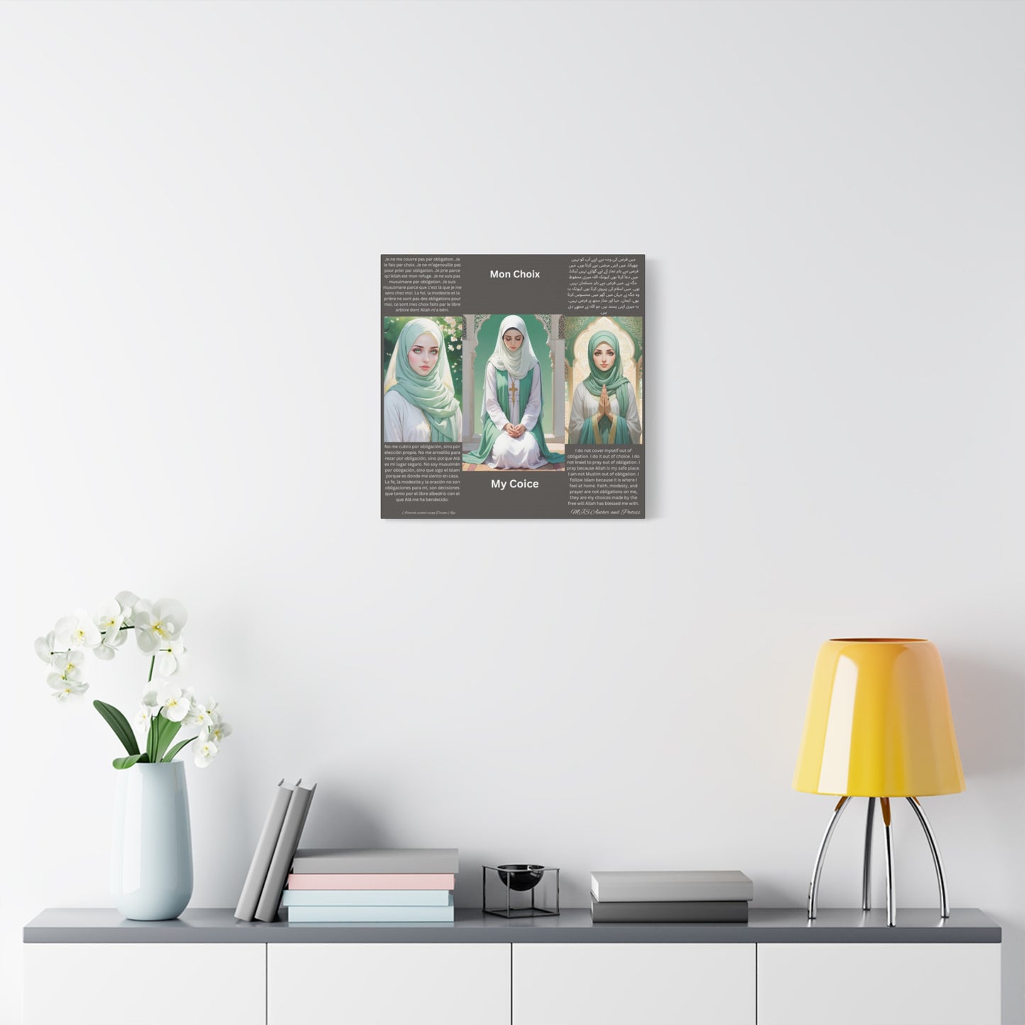 Inspirational Islamic Wall Art - 'My Choice' Canvas