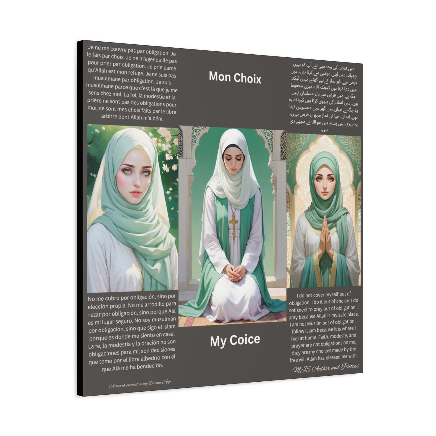 Inspirational Islamic Wall Art - 'My Choice' Canvas
