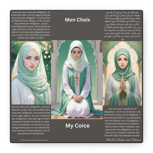 Inspirational Islamic Wall Art - 'My Choice' Canvas